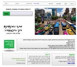 אתר אינטרנט תעבורה לשנה