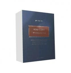 היצג רשלני אחריות מקצועית-יד שניה
