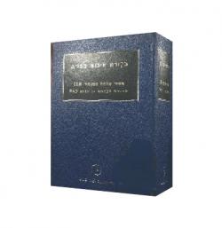 בקורת איכות בבניה - יד שניה
