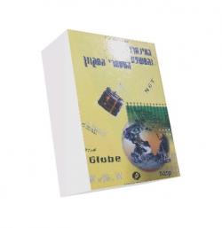 האינטרנט והמשפט המסחרי המקוון - יד שניה