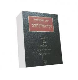 חיקויים מסחריים בישראל - יד שניה