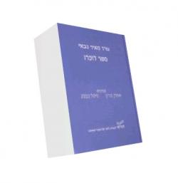 עו